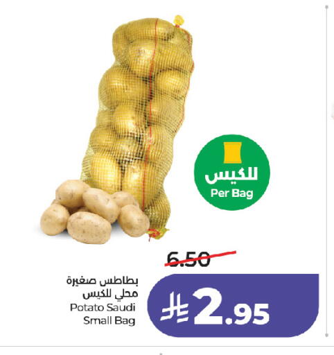 Potato from Saudi Arabia available at لولو هايبرماركت in مملكة العربية السعودية, السعودية, سعودية - جدة