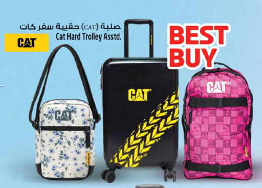 available at سفاري هايبرماركت in الإمارات العربية المتحدة , الامارات - الشارقة / عجمان