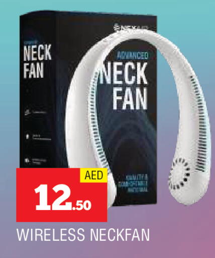 available at المدينة in الإمارات العربية المتحدة , الامارات - الشارقة / عجمان