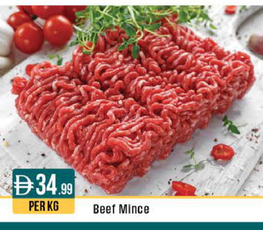 available at ويست زون سوبرماركت in الإمارات العربية المتحدة , الامارات - أبو ظبي
