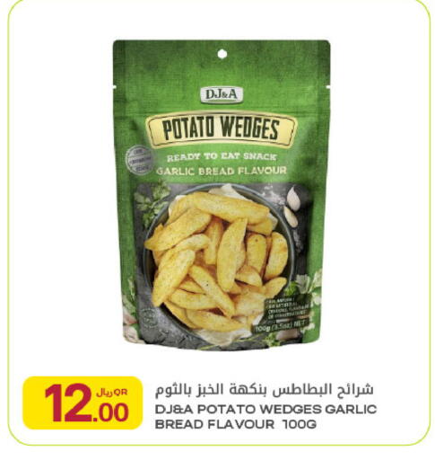 Potato Garlic available at شركة الميرة للمواد الاستهلاكية in قطر - الشحانية