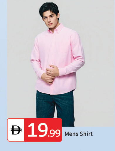 available at سوق طلال in الإمارات العربية المتحدة , الامارات - الشارقة / عجمان