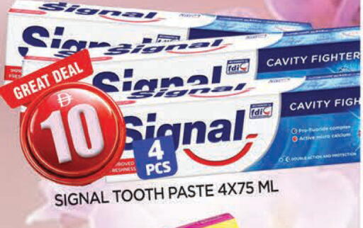 available at المدينة in الإمارات العربية المتحدة , الامارات - الشارقة / عجمان