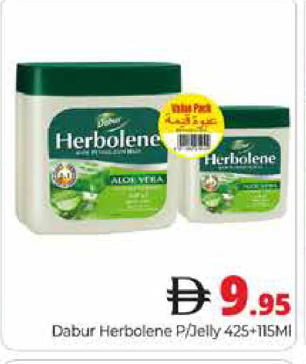 available at Pasons Hypermarket in UAE - Dubai