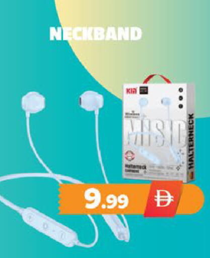 available at اكسبرس المدينة هايبرماركت in الإمارات العربية المتحدة , الامارات - أبو ظبي