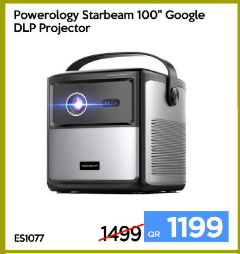 available at آي كونكت in قطر - الضعاين