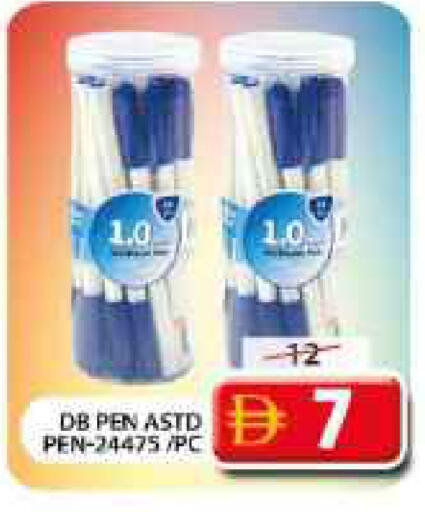 available at Grand Hyper Market in UAE - Dubai