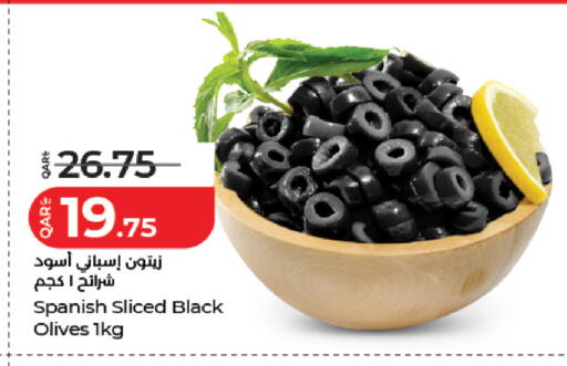 available at LuLu Hypermarket in Qatar - Doha