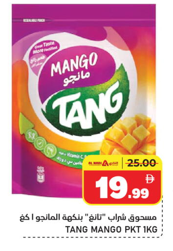 Mango available at AL NADI HYPERMARKET in UAE - Sharjah / Ajman