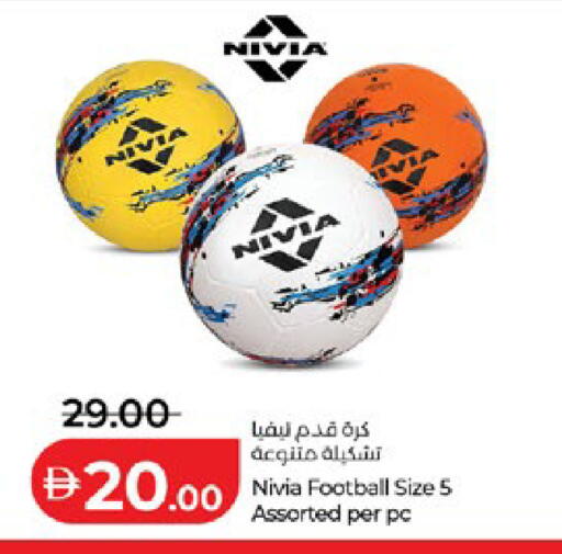 available at Lulu Hypermarket in UAE - Abu Dhabi