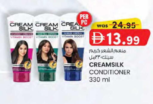 available at K M Trading  in UAE - Dubai