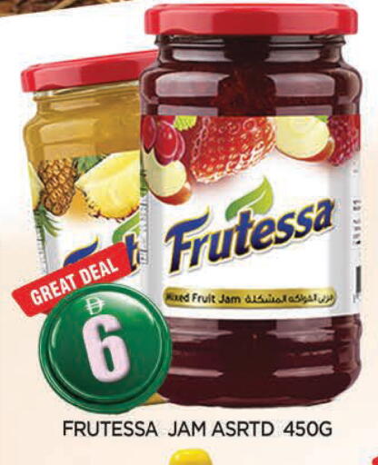 available at المدينة in الإمارات العربية المتحدة , الامارات - الشارقة / عجمان