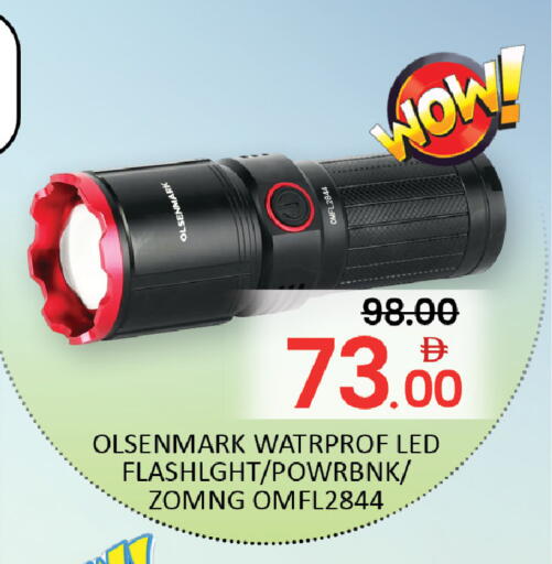 available at المدينة in الإمارات العربية المتحدة , الامارات - الشارقة / عجمان