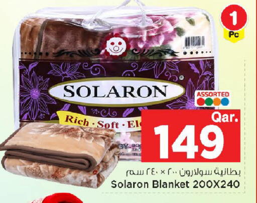 available at مارك & سيف in قطر - الشمال