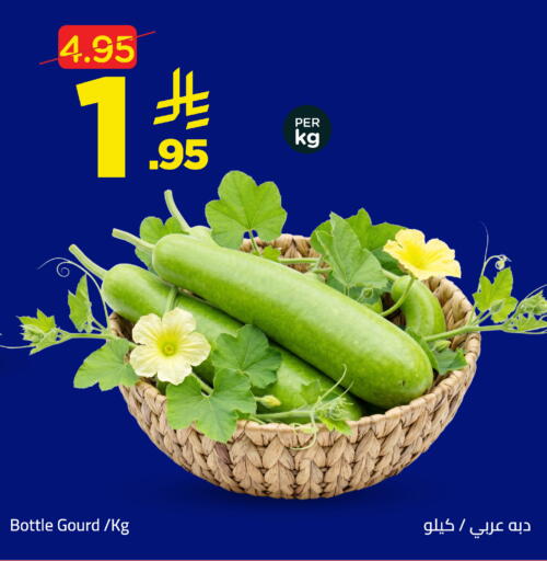 available at وهج مارت in مملكة العربية السعودية, السعودية, سعودية - جدة