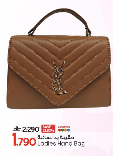 available at مارك & سايف in عُمان - مسقط‎