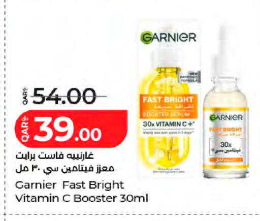 available at LuLu Hypermarket in Qatar - Al-Shahaniya