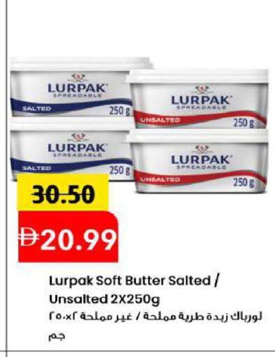 available at مارك & سيف in الإمارات العربية المتحدة , الامارات - الشارقة / عجمان