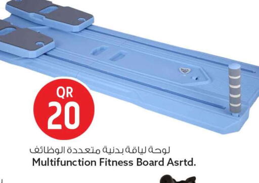 available at Safari Hypermarket in Qatar - Al Shamal