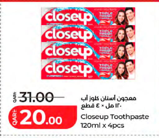 available at LuLu Hypermarket in Qatar - Al-Shahaniya