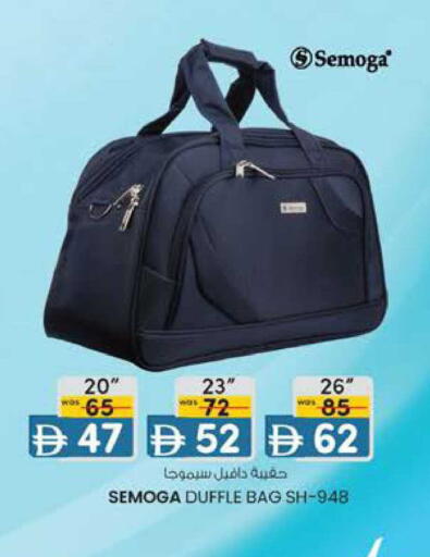 available at ك. الم. للتجارة in الإمارات العربية المتحدة , الامارات - ٱلْفُجَيْرَة‎