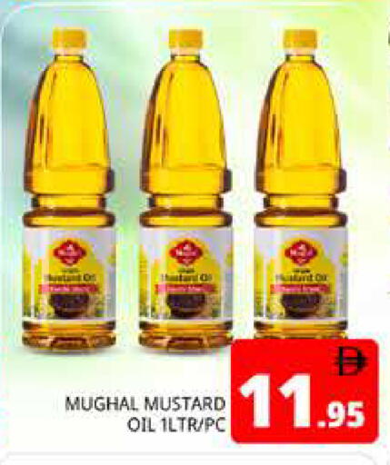 available at Pasons Hypermarket in UAE - Dubai