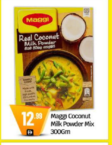 Coconut available at BIGmart in UAE - Dubai
