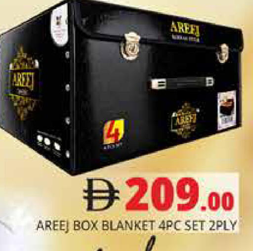 available at هايبر ماركت باسونز in الإمارات العربية المتحدة , الامارات - أبو ظبي
