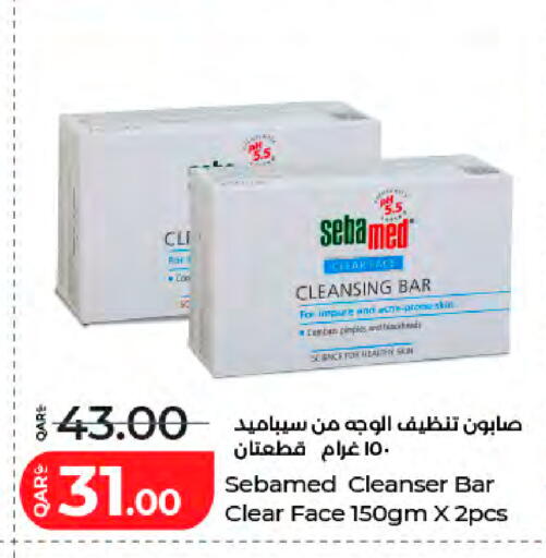 available at LuLu Hypermarket in Qatar - Doha