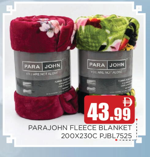 available at عين المدينة هايبرماركت in الإمارات العربية المتحدة , الامارات - الشارقة / عجمان