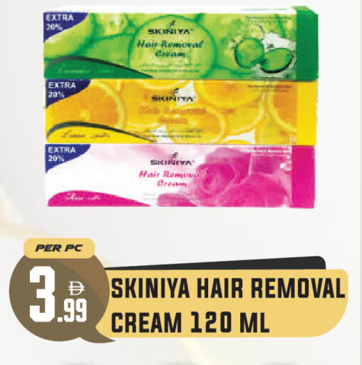 available at Dream Land in UAE - Dubai