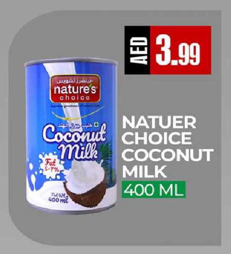 Coconut available at  RIVIERA SUPERMARKET L.L.C in UAE - Abu Dhabi