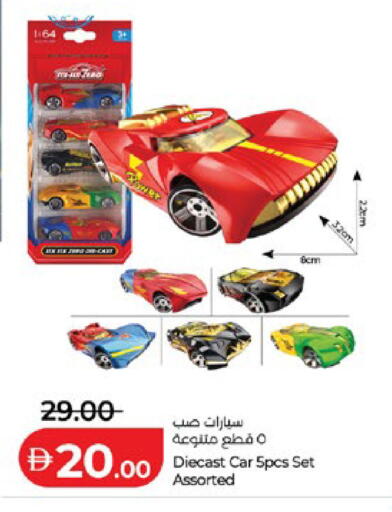 available at لولو هايبرماركت in الإمارات العربية المتحدة , الامارات - أبو ظبي