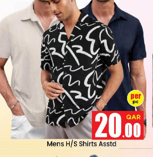 available at Doha Daymart in Qatar - Doha