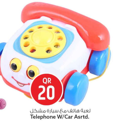 available at سفاري هايبر ماركت in قطر - الوكرة