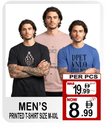 available at مركز الجمعة in الإمارات العربية المتحدة , الامارات - دبي