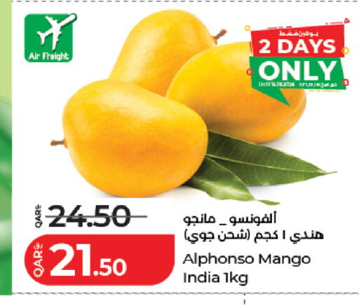 Mango from India available at LuLu Hypermarket in Qatar - Doha