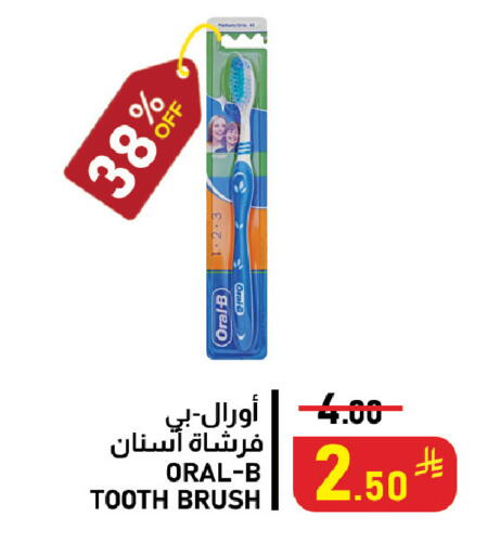 available at Meed in KSA, Saudi Arabia, Saudi - Al Khobar