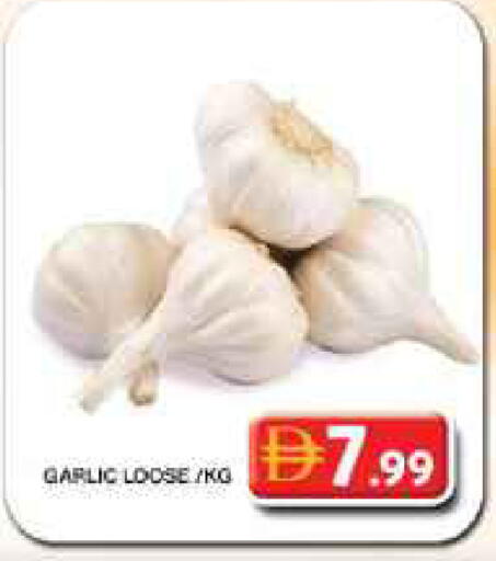 Garlic available at Grand Hyper Market in UAE - Dubai