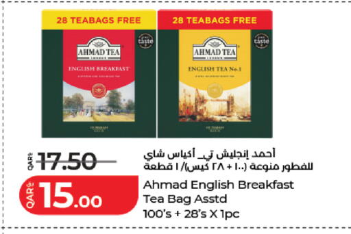 available at LuLu Hypermarket in Qatar - Doha