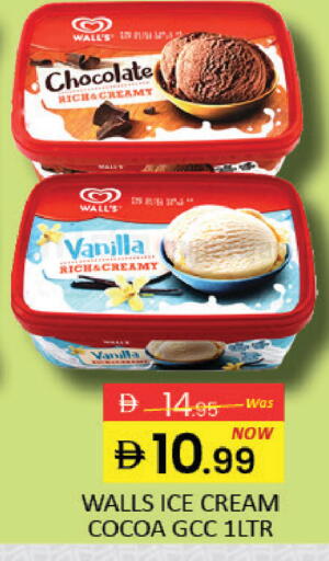 Mango Vanilla available at Mango Hypermarket LLC in UAE - Dubai
