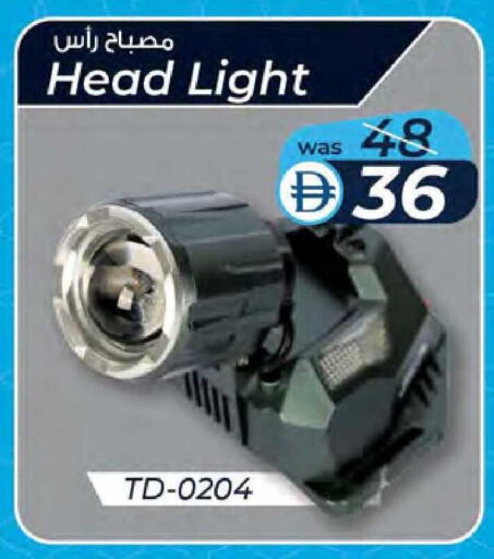 available at K M Trading  in UAE - Dubai