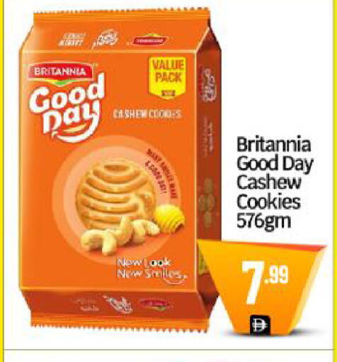 available at BIGmart in UAE - Dubai