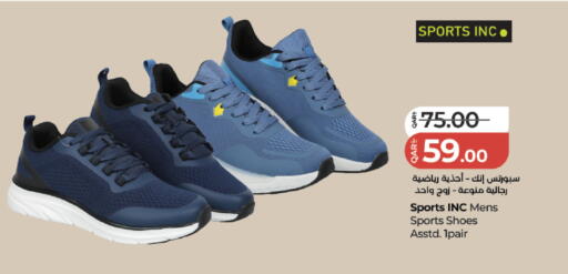 available at LuLu Hypermarket in Qatar - Al Khor