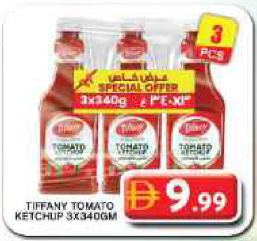 Tomato available at Grand Hyper Market in UAE - Dubai