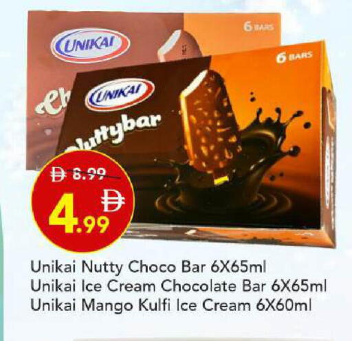 Mango available at Mark & Save in UAE - Dubai