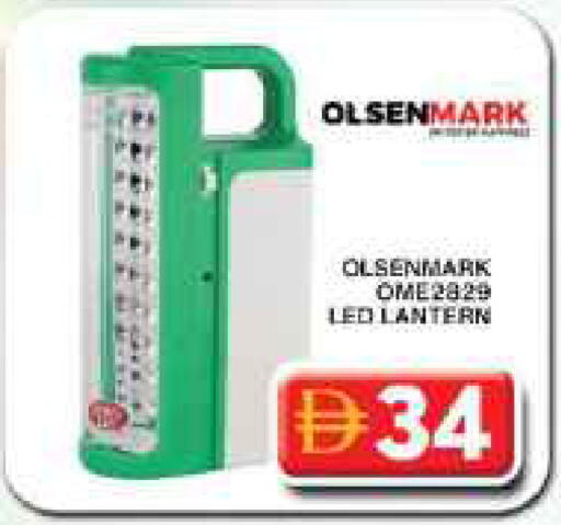 available at Grand Hyper Market in UAE - Dubai
