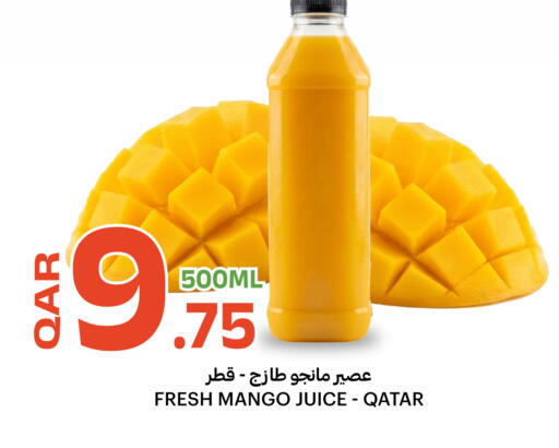 Mango available at البلدي اليوم in قطر - الدوحة