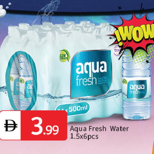 available at TALAL MARKET in UAE - Sharjah / Ajman