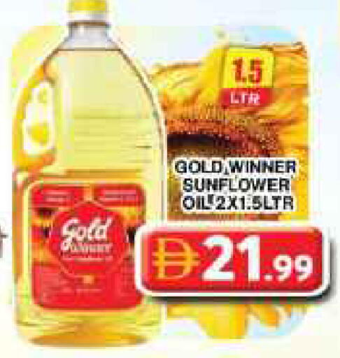 available at Grand Hyper Market in UAE - Dubai
